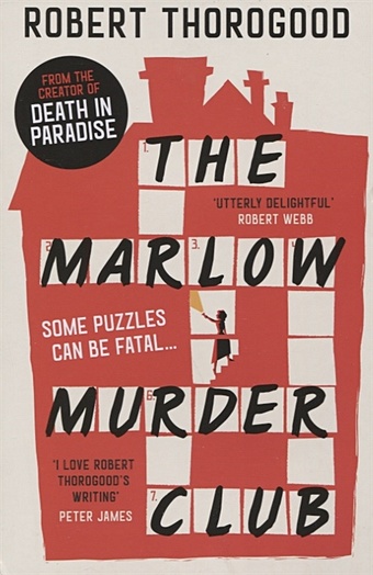 Thorogood R. The Marlow Murder Club thorogood robert the marlow murder club