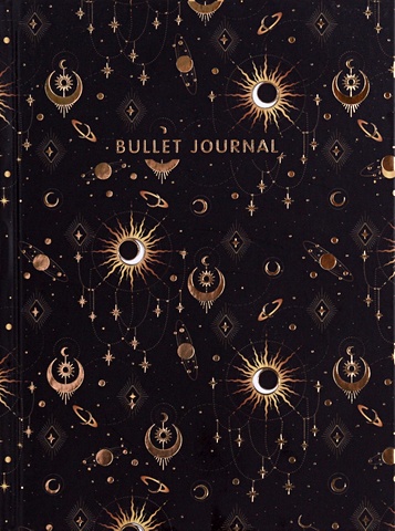 Книга для записей А5 160л тчк. Bullet Journal (эзотерический темный) с наклейками