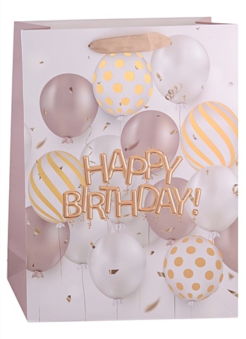Пакет А3 42*32*11,5 Birthday ballons нейтр., бум.мат.ламинат