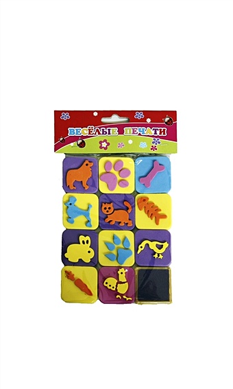 Веселые печати Животные (DT-1014) (упаковка) (Артэ Нуэво) веселые печати домашние животные