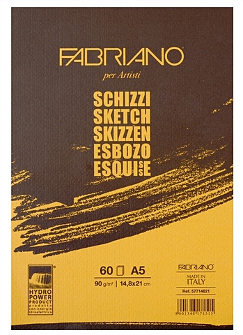 Альбом для зарисовок 14,8*21см 60л Schizzi склейка 90г/м2, Fabriano