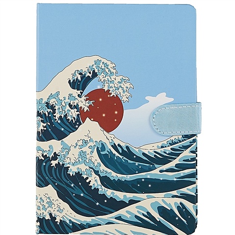 Блокнот с магнитной застежкой Кацусика Хокусай Большая волна (256стр) (13x19) (12-22426-783783)