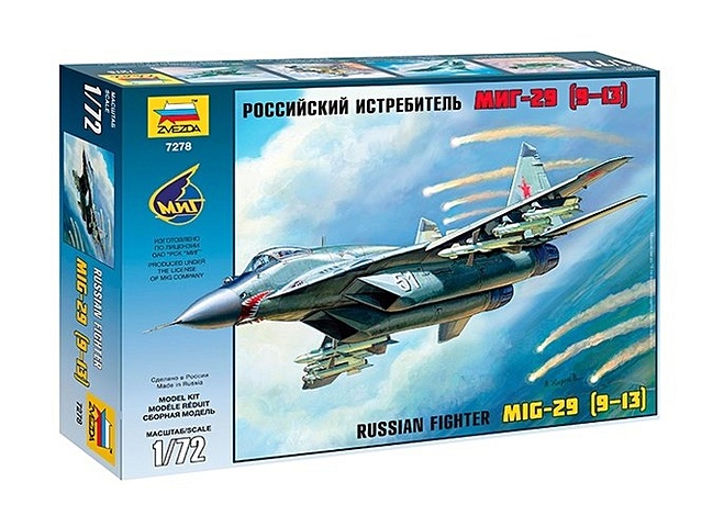 Сборная модель ЗВЕЗДА, Самолет МиГ-29С 7278ПН цена и фото