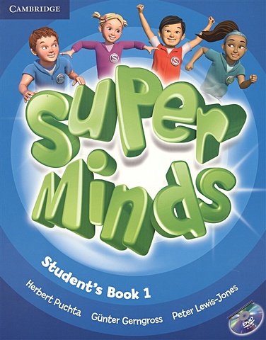 Gerngross G., Puchta H., Lewis-Jone P. Super Minds. Level 1. Student s Book (+DVD) (книга на английском языке) gerngross gunter super minds level 4 student s book dvd книга на английском языке