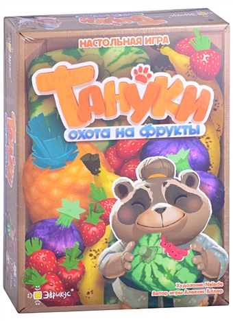 Настольная игра Тануки. Охота на фрукты настольная игра тануки охота на фрукты