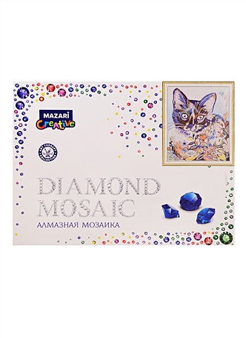Алмазная мозаика Разноцветный кот 2, 30х40 см, 1 дизайн, частичная выкладка, стразы разного размера алмазная мозаика на подрамнике 20х20 частичная выкладка кот
