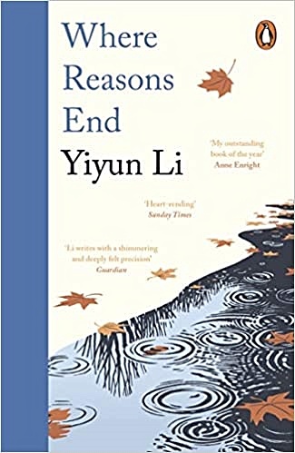 Li Yiyun Where Reasons End where reasons end
