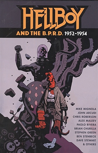 Mignola M. Hellboy and B.P.R.D.: 1952-1954 mezco hellboy 2 golden army 7 hellboy action figure