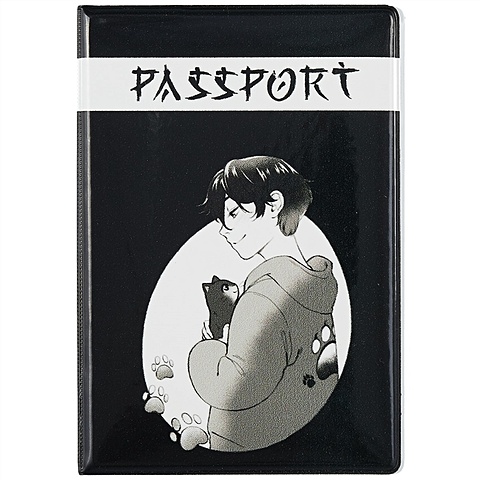 чехол для карточек аниме сёнэн Обложка для паспорта Аниме Парень с котиком (Сёнэн) (ПВХ бокс)
