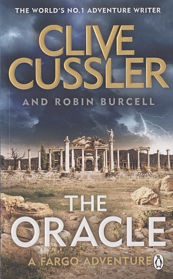 Cussler C., Burcell R. The Oracle cussler clive burcell robin the grey ghost