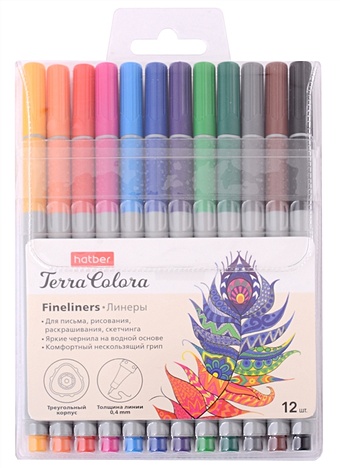 Ручки линеры 12цв Terra Colora, блистер, Hatber маркеры для скетчинга 12цв terra colora двусторонние линер кисть на водной основе hatber