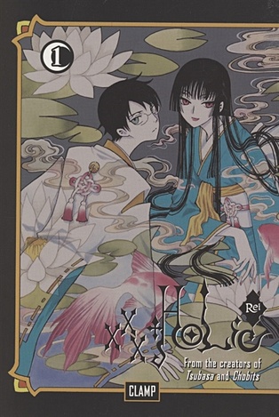 Clamp Xxxholic Rei 1 sherman anna the bells of old tokyo travels in japanese time