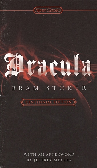 Stoker B. Dracula футболка design heroes legacy of kain soul reaver blood omen мужская черная m
