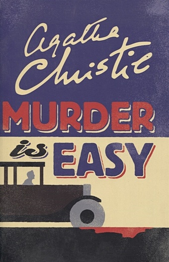 Christie A. Murder Is Easy christie agatha murder is easy