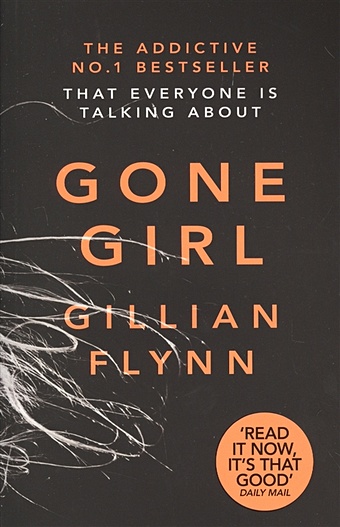 Flynn G. Gone Girl цена и фото
