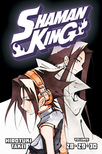 цена Такэи Хироюки Shaman King Omnibus 10 (Vol. 28-30)