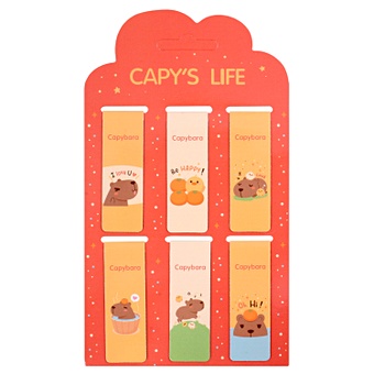 магнитные закладки капибара побыть в моменте 6шт Магнитные закладки Капибара Capys Life (6шт)