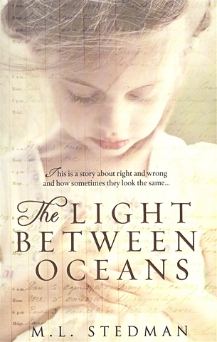 цена Stedman N. The Light Between Oceans