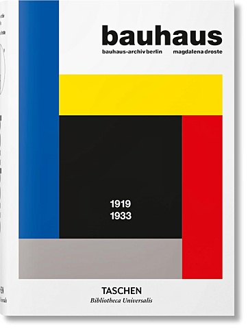 stiftung bauhaus dessau architectural guide dessau Дросте М. Bauhaus