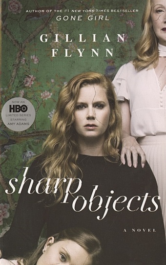 Flynn G. Sharp Objects flynn gillian sharp objects tv tie in