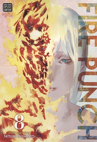 Fujimoto T. Fire Punch. Volume 8 hamilton p salvation the salvation sequence