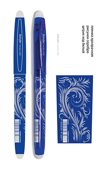 Ручка гелевая сo стир.чернилами синяя Perfect 0,5мм, корпус синий, Schiller ручка гелевая со стираемыми чернилами 0 5 мм 3 шт компл