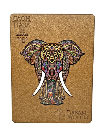 цена Пазл фигурный «Слон», 95 деталей