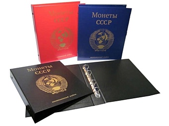 Альбом вертикальный 230*270 мм, герб СССР (стандарт), без листов