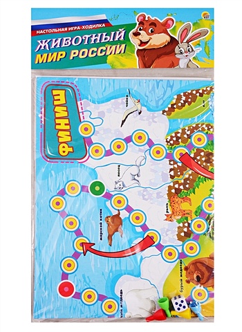 Настольная игра. Макси-игры Животный мир России настольная игра малышам изучаем животный мир