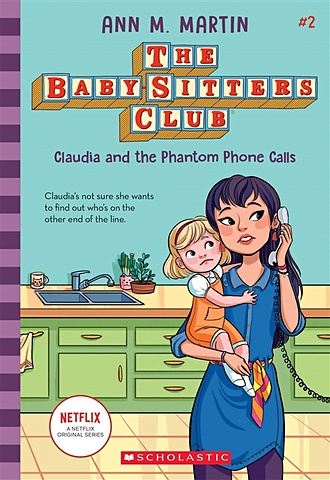 Martin A. Claudia and the Phantom Phone Calls roden claudia med a cookbook
