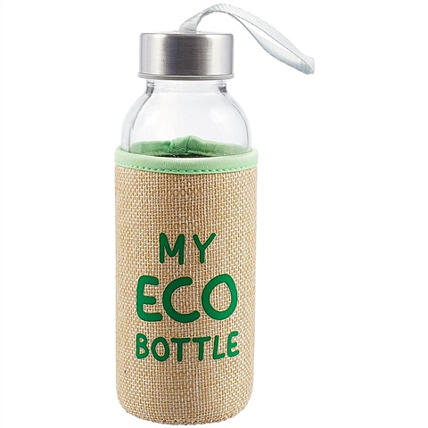 Бутылка в чехле джут My Eco Bottle (300мл) (стекло) бутылка в чехле велюр планеты и звезды черная стекло 400мл 12 07599 bsq 035