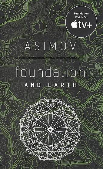 Asimov I. Foundation and Earth asimov i foundation s edge
