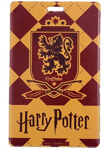 Чехол для карточек Гарри Поттер