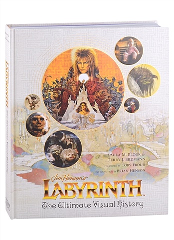 Block P., Erdmann T. Labyrinth. The Ultimate Visual History sanctuary – into the mirror black 30th anniversary 3 lp