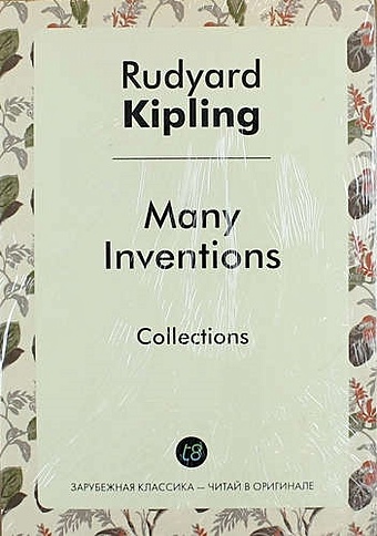 Kipling R. Many Inventions kipling r selected verse