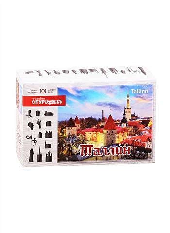 Фигурный деревянный пазл Citypuzzles Таллин, 101 деталь пазлы нескучные игры деревянный пазл citypuzzles таллин