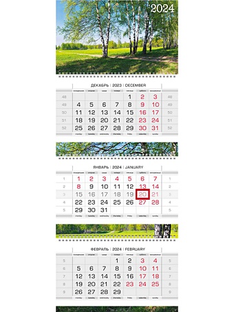 Календарь квартальный 2024г 297*758 Русский лес настенный, трёхблочный, спираль