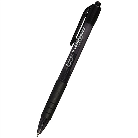 Ручка шариковая авт. чёрная Classic Pro 0,7мм, Berlingo ручка шариковая авт чёрная classic pro 0 7мм berlingo