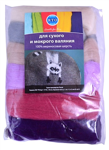 Набор шерсти для валяния РТО Цветущая лаванда набор для вышивания рто цветущая веточка