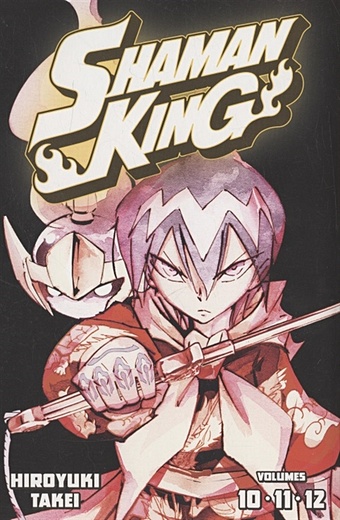 цена Takei H. Shaman King Omnibus 4