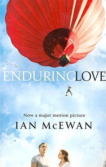 McEwan I. McEwan Enduring Love (Film tie-in) (мягк) (Британия ИЛТ) mcewan ian enduring love