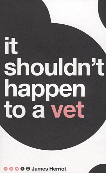 Herriot J. It Shouldn t Happen to a Vet  herriot j it shouldn t happen to a vet