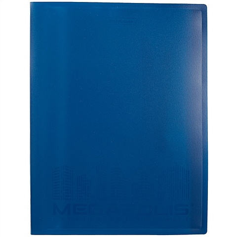 Папка 40ф А4 MEGAPOLIS пластик, синий, Erich Krause папка файловая attache синий
