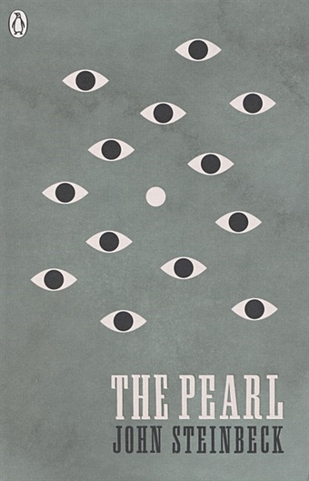 цена John Steinbeck The Pearl