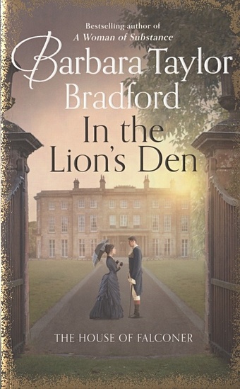 Bradford B. In the Lion s Den dunn james abc london
