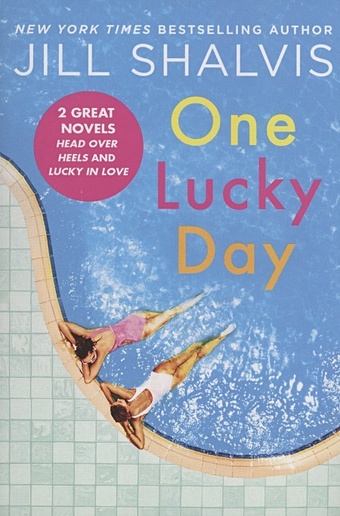 Shalvis J. One Lucky Day martin ann m mallory and the trouble with twins