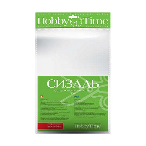 Набор для творчества, HOBBY TIME, Декоративный сизаль 50гр., насыщенный розовый 2-513/01
