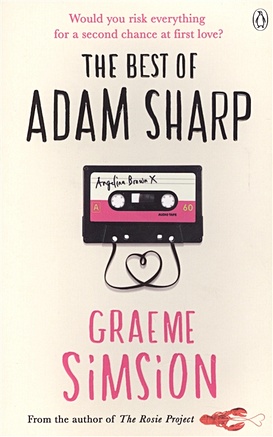 Simsion G. The Best of Adam Sharp