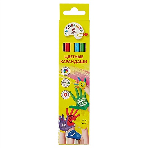 Цветные карандаши «Рисовашка», 6 цветов лента из страз дорожки цветные 0 5 х 25 см 6 штук