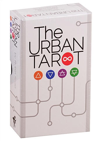 Scott R. The Urban Tarot (78 карт + инструкция) regardie i wang r the golden dawn tarot 78 карт инструкция